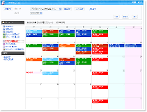 Bemat グループウェア クラウド ソリューション 株式会社kis